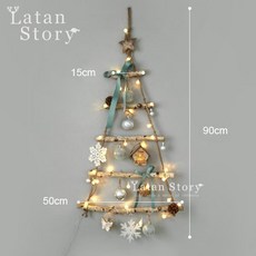 【台灣出貨】聖誕節擺件ins北歐 薄荷綠北極熊