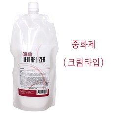 씨티코스메틱 볼륨 매직 스트레이트 중화제(1제없이 2제만 판매) 크림중화제 2제크림타입 (소량구매구성), 1개, 500ml