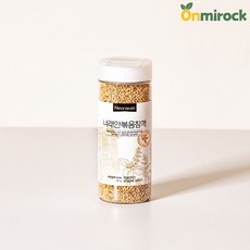 온미락 너래안 국산 볶음참깨 100g 통 화천 선별 고소한 로스팅 볶음깨, 없음, 1개