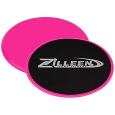 필라테스 여성 남성용 피트니스 디스크 운동용 질린 운동 슬라이더 2팩