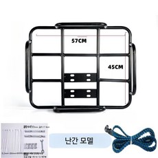 오토바이 탑박스 박스 짐대 배달 거치대 리어백 브라켓 브래킷, 1개, 난간형 57x45 16mm 파이프 묶음
