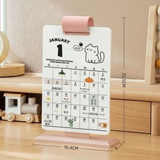 大考自律倒數日曆 - 時間管理 學生考試專用, 1個, 花粉色（內含臺厤芯）