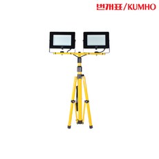 금호전기/번개표 LED 150W 캠핑조명 스탠드작업등 투광등 블랙 주광색, 1개