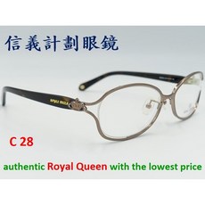 ROYAL QUEEN RQ 2508 日本製 水鑽 鏤空 金屬框 圓框 眼鏡 近視 老花 眼鏡 抗藍光 變色鏡片