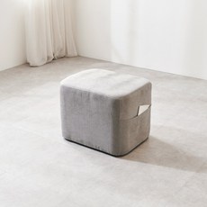 [마리베] 카멜 생활발수 패브릭 스툴, 그레이(10333BST)