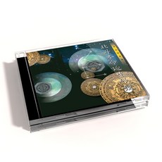 北斗生命巡生妙經 體驗宇宙能量 提升心靈平靜與和諧, 1CD