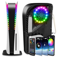 시케이메이 라이트 스트립 키트 PS5 콘솔용 RGB LED 조명 8가지 색상 400가지 디지털 디스크 에디션 호환 플레이스테이션5 DY 장식 액세서리 리모컨 포함, 시케이메이 라이트 스트립 키트 PS5 콘솔용 RGB L