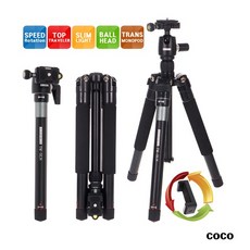 호루스벤누 TM-5LN 트레블러 삼각대+볼헤드/모노포드, 1개