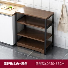 주방서랍장 스토리지 수납장 주방 선반 50x30x60cm 정수기선반 클래식모델 데일리 3단, C. 4단 원목 60x30x85cm