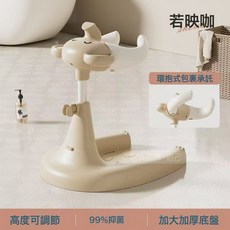 嬰兒洗澡寶寶站立式沐浴摺疊臺家用防滑兒童架穩站便攜摺疊可摺疊, 1個, 焦糖色:如圖