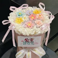 創意小衆新款自制陶瓷花束手工成品生日禮物實用送女朋友閨蜜禮品, 1個, cy002-(公主請收花)陶瓷花隨機9朵+禮袋賀卡燈串