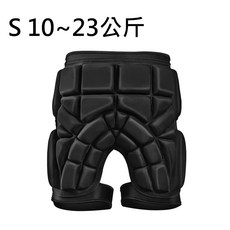 兒童加厚防摔護臀褲 滑雪輪滑溜冰運動護具