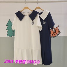 오후 부평점 소재도 넘 시원해요~깔끔 심플 단정한 카라 주름 여아 원피스