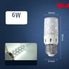 무선 스탠드 LED 휴대용 접이식 독서등 책상 충전식, 1개 세트 6W 옥수수구, 기본 색상