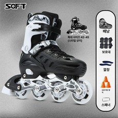 성인용 인라인스케이트 롤러브레이드 블레이드 입문 레이싱, 1개, 블랙 플래그십모델 6종 보호 장비 세트