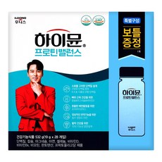 New 하이뮨 프로틴 밸런스 19gx28포, 532g, 1개