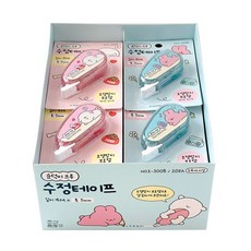 순덕이 수정테이프 (박스) 화이트 지우개 학생 필기도구 사무용품, 1세트