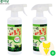 다육이야기 바로킬 1L 500ml 2개 나무이름표세트 살충제 개미 바퀴벌레 진드기 좀벌레 파리 모기