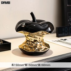 DFMEI 現代輕奢陶瓷電鍍蘋果擺件, 黑金-AC蘋果擺件