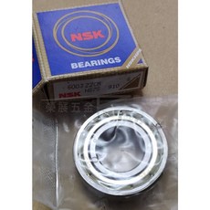 【榮展五金】NSK 6003Z 日本深溝球軸承 雙面鐵蓋, 1個