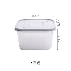 瀝水盒 旅行 迷你保鮮盒 分裝盒 零食盒 密封盒 調味盒 灰色, 1個, 灰色-