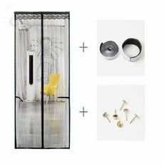 LUNAMAY 현관방충문 방문모기장 문 스트라이프 모기장(100X210CM) (블랙), LUNAMAY 현관방충문 방문모기장 문 스트라이프 모기