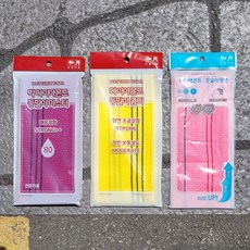 송월 양면 때타올 다이아몬드 등밀이, 보라 x 노랑 x 분홍, 3개입, 1개