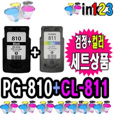 캐논재생잉크 PG-810+CL-811 세트 MP237 MP245 MP258, 1개