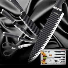 리빙센스 안붙는 칼6종세트 블랙에디션 060KN 식도 주방칼 중식도 가위 감자칼 +Y710JS