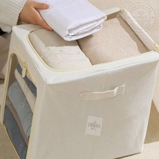 이군몰 패브릭 수납박스 55L 아이보리 보관용박스
