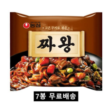 농심 짜왕 134g, 7개