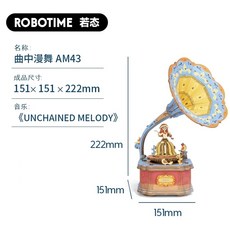 만들기 바이올린 모형 목재 3d입체퍼즐 입체퍼즐 조립 장, E. 노래 속 춤