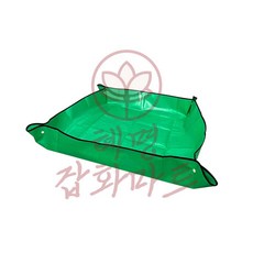 혜명잡화마트 원예 분갈이 매트 100x100cm