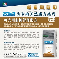 Farmina VetLife 法米納 VD12 犬用血糖管理配方 12kg, 1個, Diabetes management