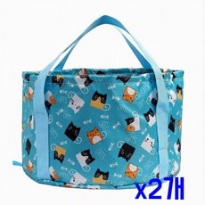 간편 휴대 바스켓 족욕기(35x22cm) (캣스카이) x2개, 2개, 상세페이지 참조