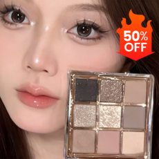 [현물 급송] FUGU UP 9구 섀도팔레트 스모키아이섀도우 펄샤도우 아이글리터 워터프루프 섀도 팔레트 두 가지 색상 가능, 1개, 02 스모키 그레이 파우더 접시