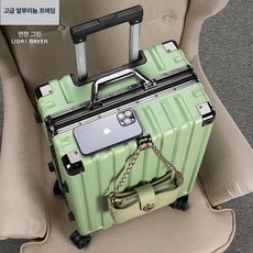 대용량 알루미늄 프레임 여행용 트롤리 캐리어 남녀 학생용 내구성 바퀴, 20인치 기내용, 1개, 캔디 그린 강철리벳보강알루미늄프레임