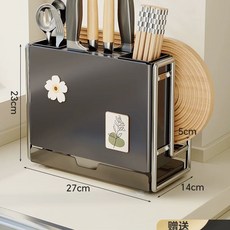 수저 살균기 식기 세트 수저살균기 자외선 칼소독기 그릇, U. 나이프 홀더 도마 보드 위치 건 애쉬 조리대 모델