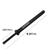 스펀지 검 스펀지칼 장난감 연습용 대련장비 소태도 소품, 1개, 블랙 나이트 1m 1개