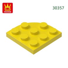 라운드 코너 블록 컬러 곡선 벽돌과 기술 부품, 16. 87.Light Pearl Gold, 1개