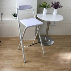 바텐더 홈바 간의의자 계산대 낚시 테라스 베란다 카운터, 1인용, 70cm 올화이트 보드표면