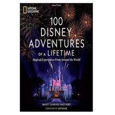 (영문도서) 100 Disney Adventures of a Lifetime Paperback, Independently Published, English, 9798366119115