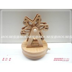 HOUSE傢飾館 摩天輪木質音樂盒 發條旋轉音樂盒