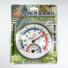 室內室外溫度計 懸掛式 機械式感應, 1個, AIP-2101 溫度計