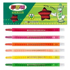 지구화학 투명이 낱색 색연필 12자루 1다스 검정 학용품 아동미술 미술용품, 본상품