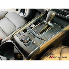 Mazda CX-5 二代 按鍵飾板+排檔貼片, 卡夢紋(霧)按鍵飾板+排檔貼片