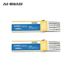 정원 식물 묶는 야채 바인딩 테이퍼 테이프 지점 기계 TAPETOOL 다진 도구, 2 Pa s St es