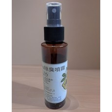 Aveko除臭噴霧 光觸媒分解異味 無酒精無香精 SGS認證 寵物居家環境適用, 100g, 50個