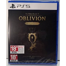 PS5 上古卷軸 4：遺忘之都 Oblivion 簡體中文 重製版 豪華版