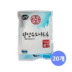 남양식품 탄산수소나트륨, 20개, 150g